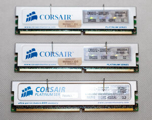 CorsairCMX3200.jpg
