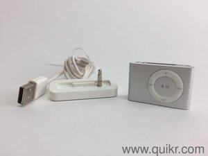 Apple-iPod-shuffle-2nd-Generation-Silver--1-GB--VB201705171774173-ak_LWBP417680612-1541165719.jpg