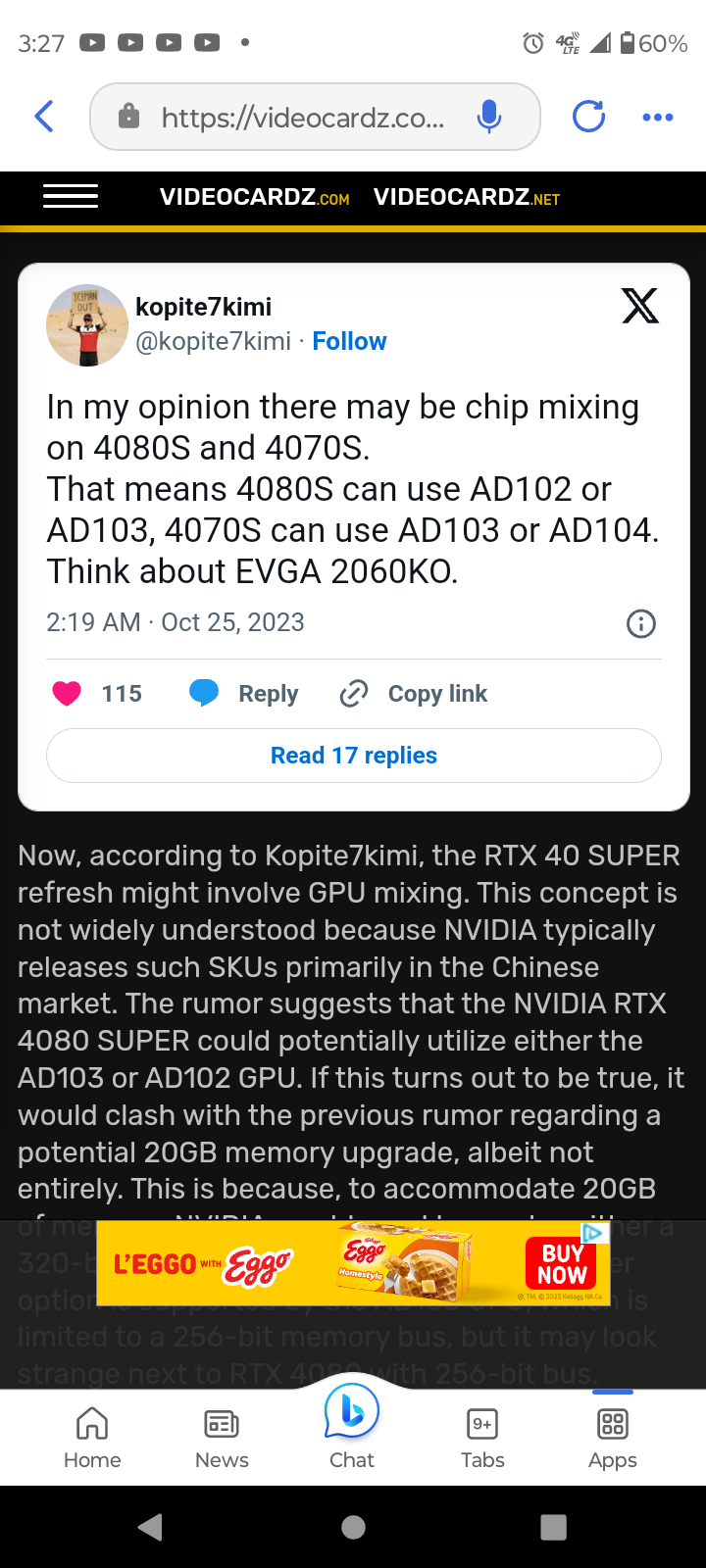NVIDIA RTX 4080/4070 SUPER update might involve a mix of AD103/102/104 GPUs  