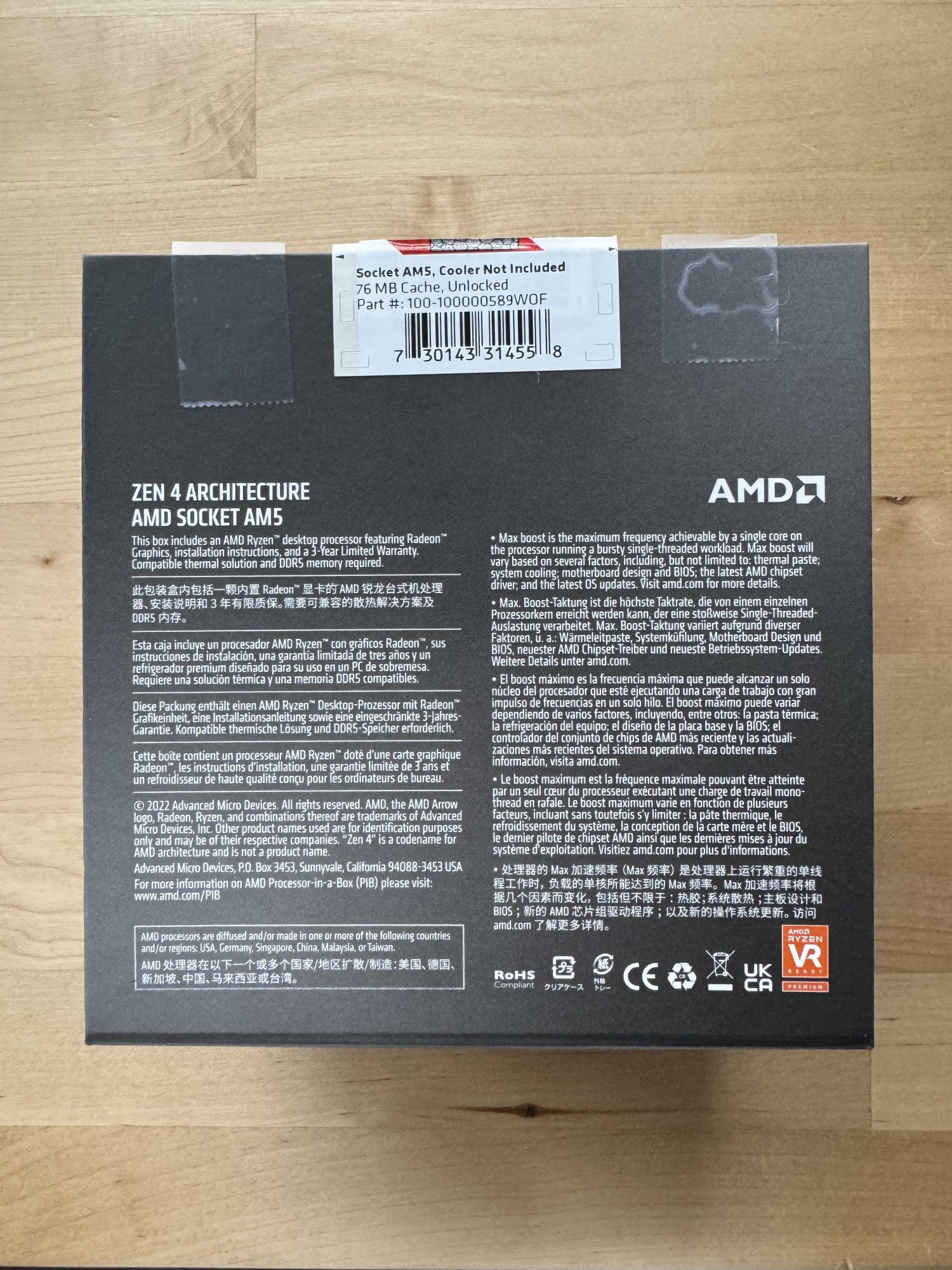 FS: AMD Ryzen 9 7900x Processor (5.6 GHz, 12 Cores, LGA 1718/Socket AM5 ...